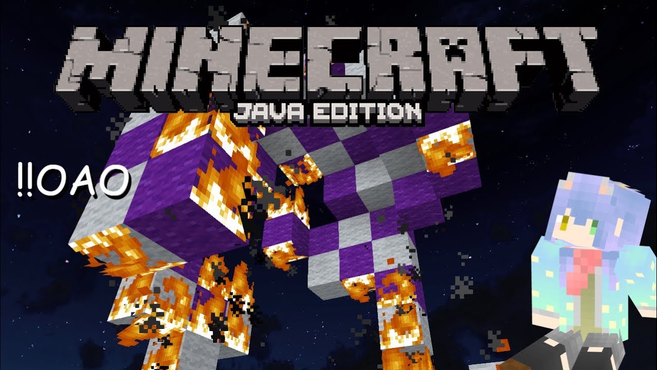 Minecraft 關於 火 的 8 個冷知識│絕對安全的防火距離 - YouTube