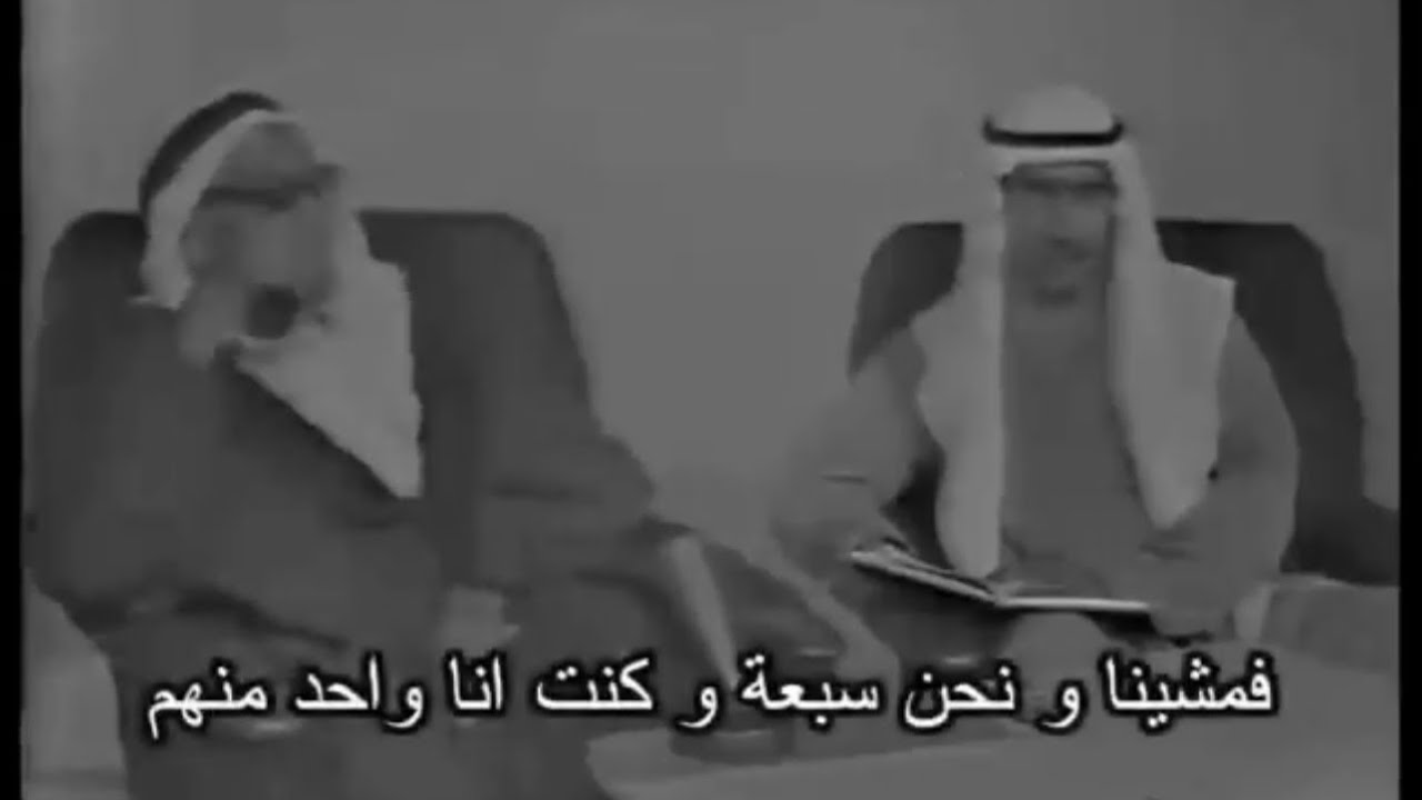 معركة الصريف وقيادة فيصل بن ماجد الدويش دخيل العق شيخ قبيلة مطير برواية علي السمحان المعاصر للمعركة