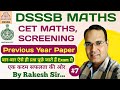 DSSSB Maths || CET Maths || Screening 2022 (Class #7)