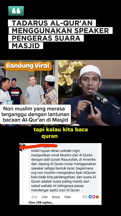 Jangan mengganggu orang lain walaupun saat membaca Alqur'an