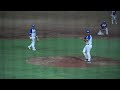 GAME 1 NMI VS GUAM PACIFIC MINI GAMES