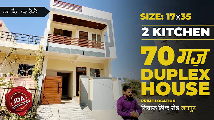 70 gaj independent JDA Approved villa with 2 kitchen at niwaru road jaipur for sale affordable Price - DayDayNews