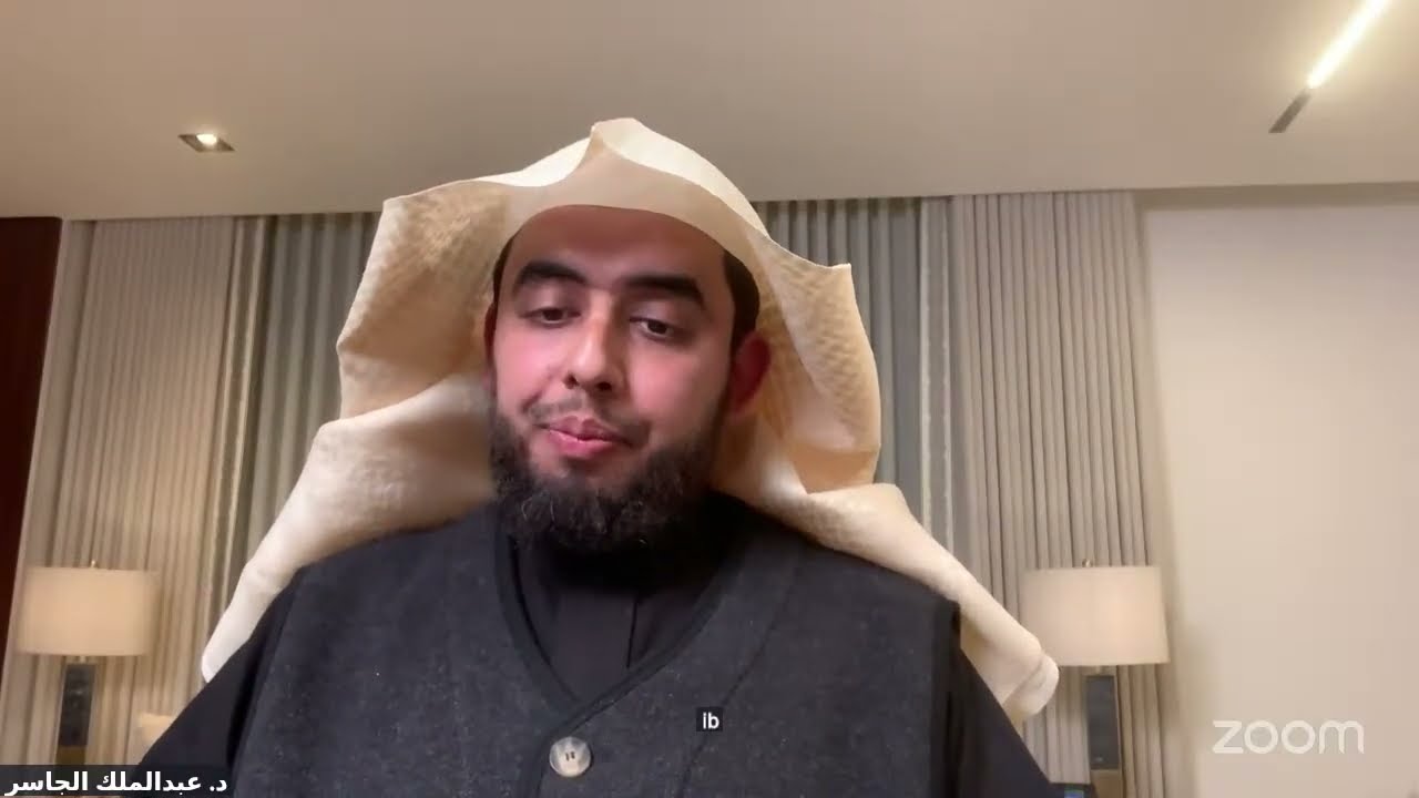 المدخل لدراسة الروض المربع وتدريسه