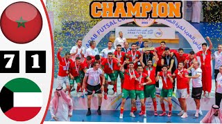 Morocco vs Kuwait 7-1 || final futsal arab cup 2023