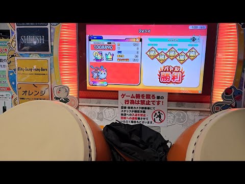【太鼓の達人 ニジイロVer.】フォニイ(裏譜面)　全良