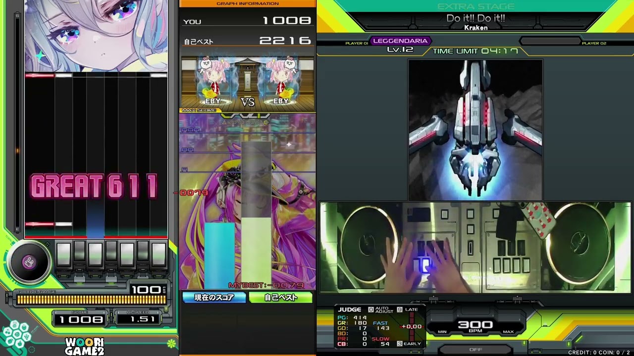 [Beatmania IIDX 33 Sparkle Shower] Do it!! Do it!! SPL FULL COMBO 正規 BP0