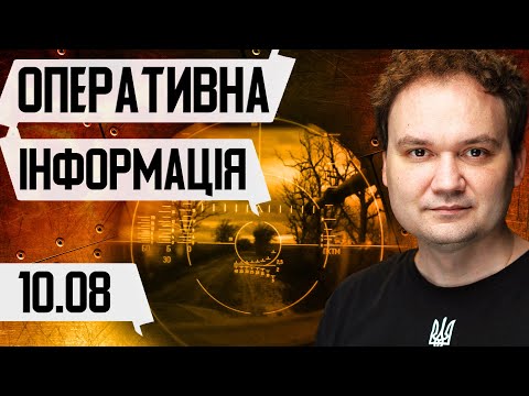 Смотрите с 7:07