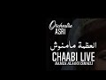 Orchestre asri l3adama chaabi  