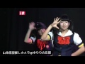 5/22 ここにいる公演 1回目