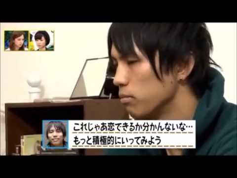 キス恋 第３２弾 オンナの噂研究所 女性の自宅に訪問してKiss 会社員 飲食店 