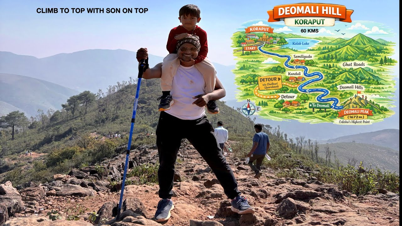 Deomali Hill Koraput | The Highest Peak of Odisha | Complete Travel Guide