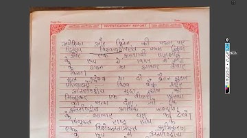 IGNOU| M.A| M.S.O 03| ALL QUESTIONS SOLVED ASSIGNMENT|2020