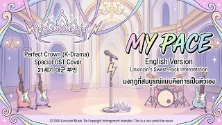 My Pace - BIBI (English Cover) | OST. Perfect Crown - Linxinzin [Official Audio]