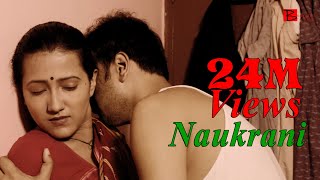 Naukrani | Short Film | Binjola Films