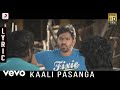 Kappal  kaali pasanga lyric  vaibhav sonam bajwa