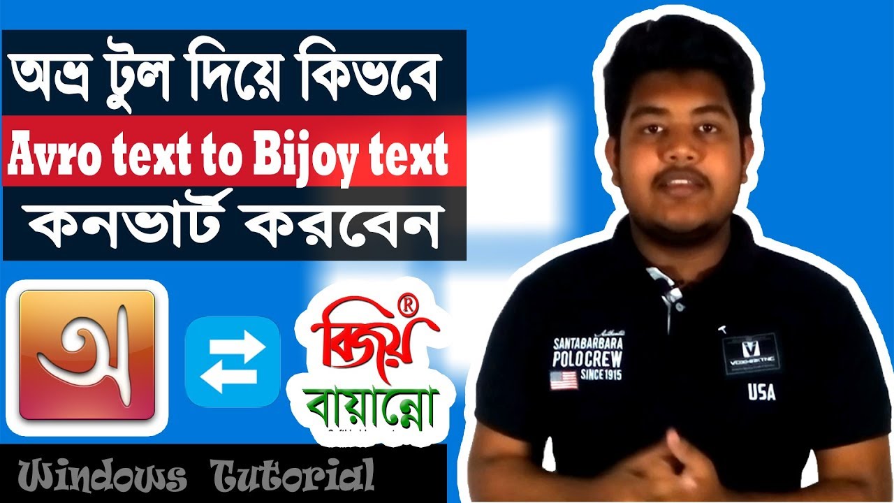 Bijoy To Avro Converter Free Download