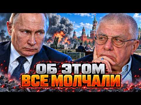 🔥 FYODOROV: PUTIN IS PLAYING DUMB! The Kremlin IS HIDING THE REAL TRUTH ABOUT THE "TRUCE." Here i...