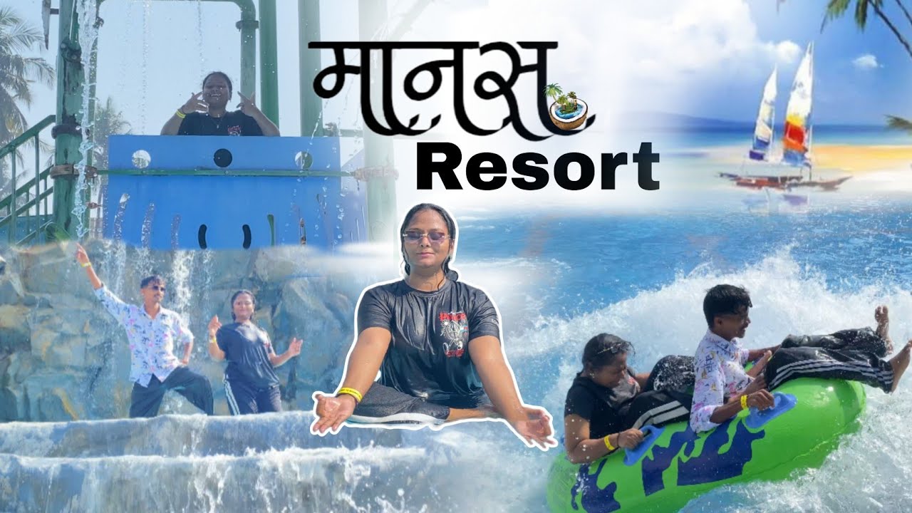 Manas Resort Virar // Top 5 Resort Me Se Eik | Virar Manas Resort Arnala | Virar Nallasopara 