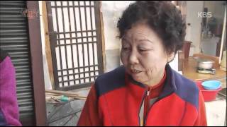 한국인의 밥상 - Korean Cuisine and Dining 20150122 #003