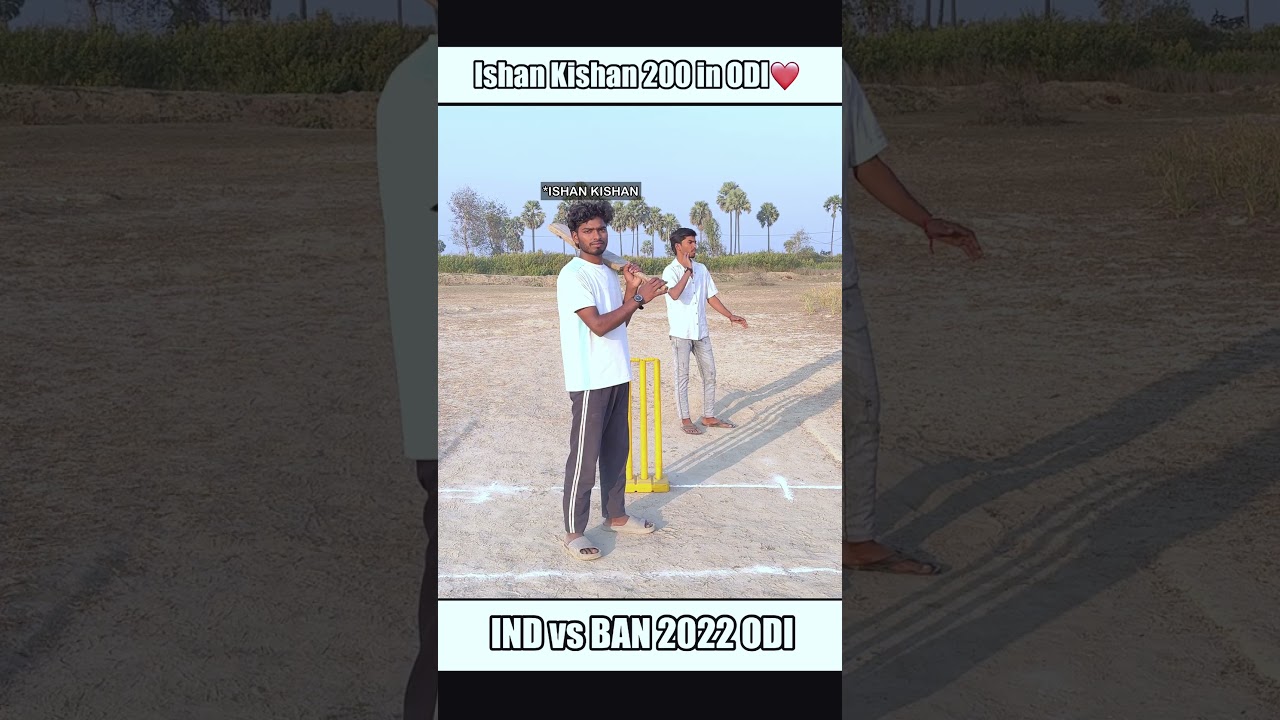 Ishan Kishan 200 Runs Funny Moment with Virat Kohli 😂🏏 