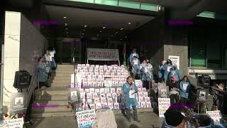 Palestinian Prisoner's Day - Freedom for all abducted health care workers and political prisoners screenshot 5