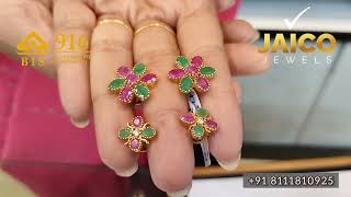 Lightweight Emerald Ruby Collection