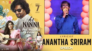 Lyricist Anantha Sriram Speech At Hi Nanna Movie Pre-Release Event | YouWe Media