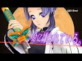 🔴完成版!ファン必見【鬼滅の刃mmd】胡蝶ファミリーで♪命に嫌われている。