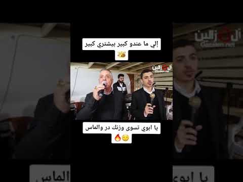 الي ما عندو كبير بيشتري كبير حالات واتس اب اشتركوا بقناتي