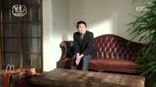 [HIT] 결혼이야기 - 25년간의 썸 4부 - 2. 20150205
