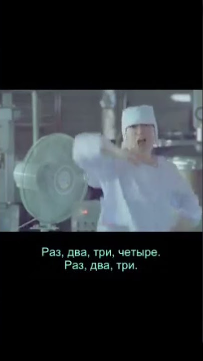 UNDERWATER LOVE Onna no kappa / Fish Factory Stereo Total
