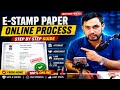 E Stamp Paper Online 2026 | How to Make E-Stamp Paper from Home Step by Step / Agreement &amp; Affidavit
