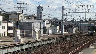 225系0番台＋225系100番台(I1編成＋U6編成)A新快速姫路行き　明石駅入線