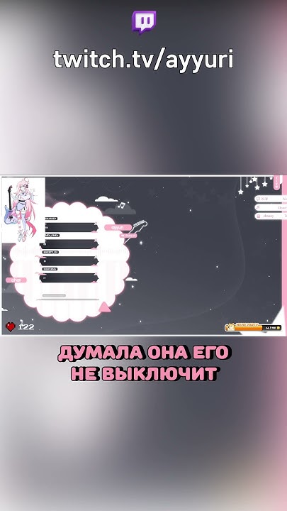 Алиса выключи компьютер - YouTube