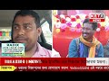 ডেভিড মুড়াসিং এর বিরুদ্ধে বিস্ফোরক মন্তব্য।   #শান্তিরবাজার #TripuraPolitics #TripuraPolice 