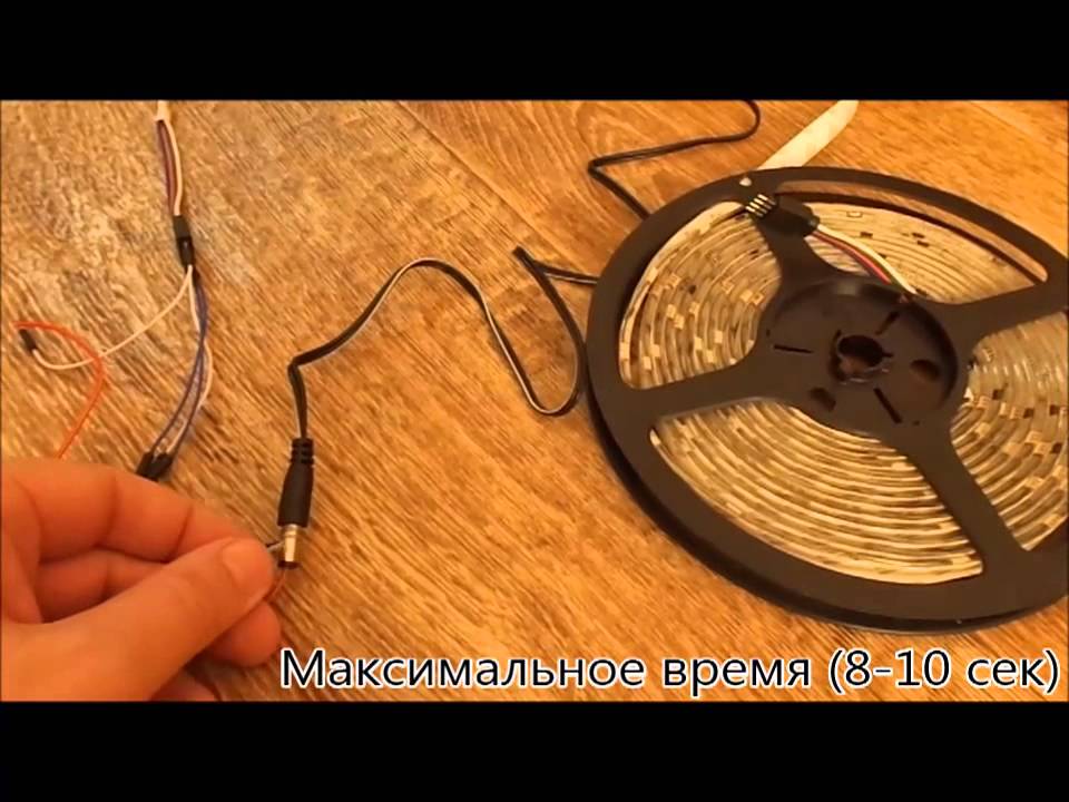 Вежливый свет лачетти