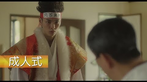 陣内孝則監督作:映画『幸福のアリバイ〜Picture〜』予告編