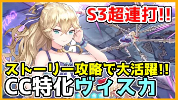 تحميل キングスレイド 8 26 تحميل キングスレイド 8 26