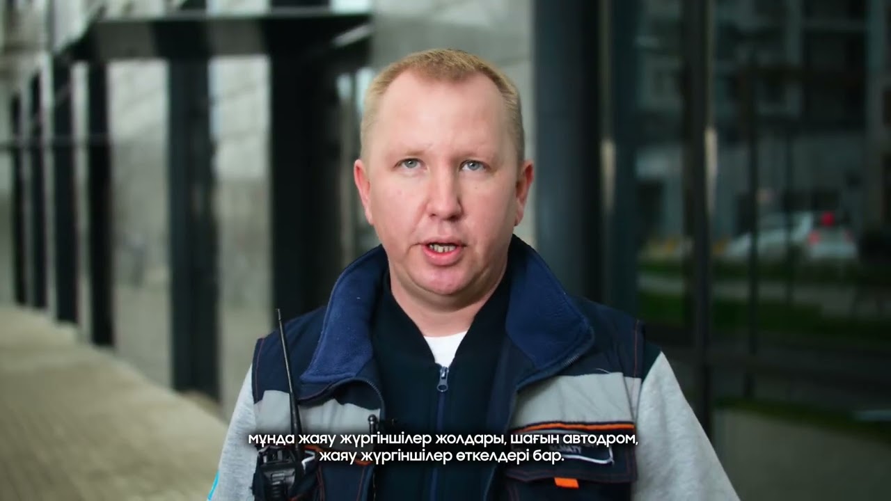 Передача ключей ЖК Ala Park