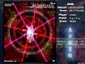 東方地霊殿 EXTRA 霊夢A ノーミスノーボムフルスペカ