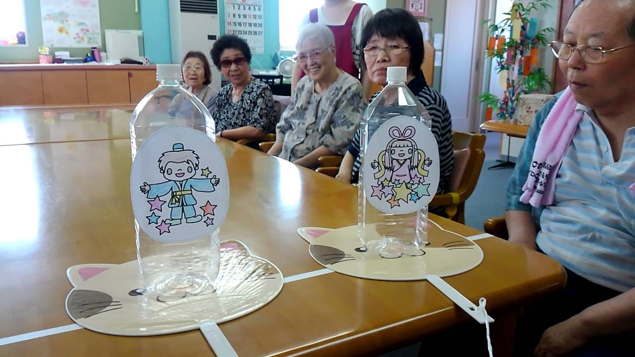 デイサービスあすみる本日のレク「七夕ゲーム」