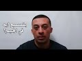 بتسمع أغاني تحفيز كمال الاجسام و موسيقي في الجيم
