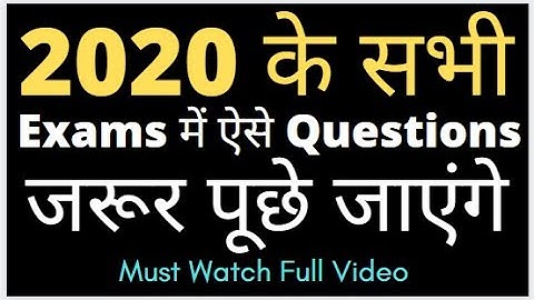 👍Best Spotting Errors for SSC & Banking Exams 2020 | Spot the Error | Spotting Error Questions