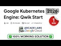 Google Kubernetes Engine Qwik Start | GSP100 | Google Arcade Lab | GCP
