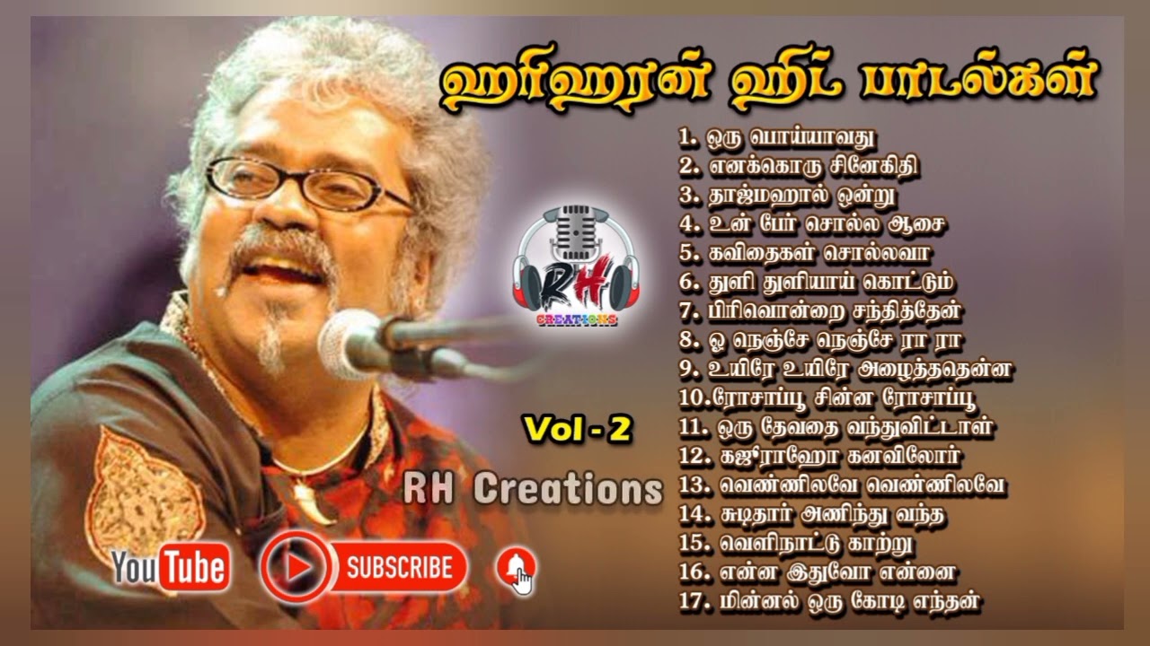 HARIHARAN Hits  Melodies Top Hits  Vol 2  Tamil songs  Collection Hits