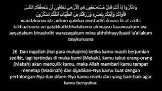 SURAT Al ANFAL di lengkapi dengan huruf latin dan bahasa Indonesia