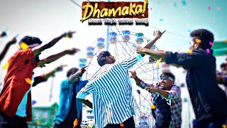 Mass Raja| Official full video song |Dhamaka|Raviteja| #alwaysrajkumar_ #massraja #raviteja