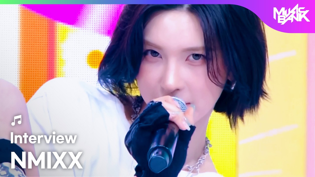 260515 NMIXX - Comeback Interview for 