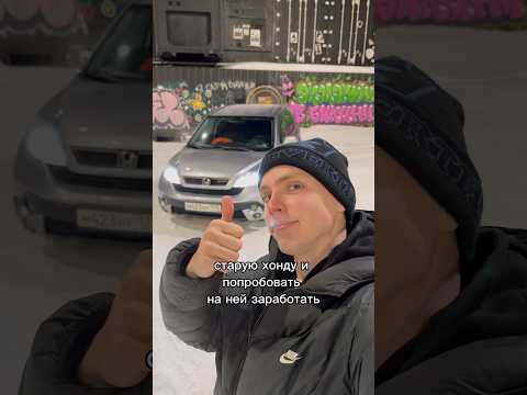 А ведь авто и правда хорошее, не знаю почему не пошло.. И так бывает 🤷🏼‍♂️