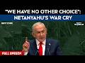 FULL: Israel Prevented Genocide: Netanyahu's Powerful Speech At 81st UNGA